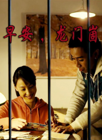 高跟鞋交